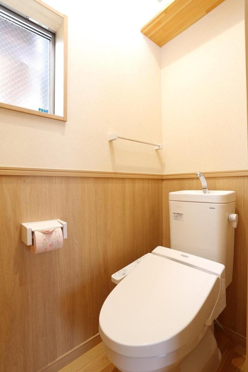 Villa Keiten Kyoto