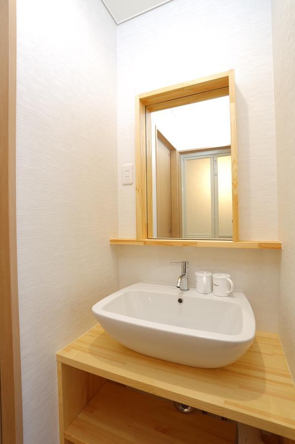 Villa Keiten Kyoto