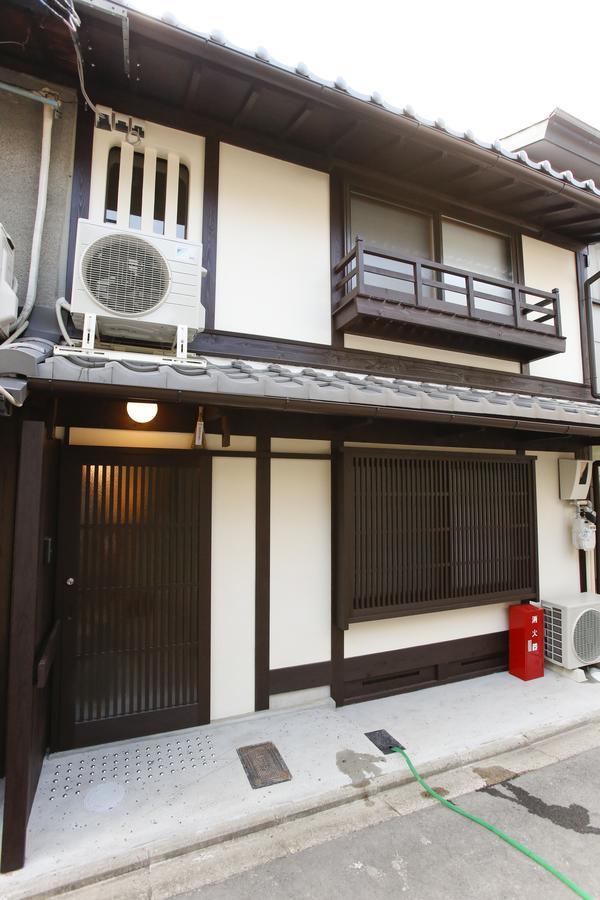 Holiday home Tsubaki Noie Kyoto
