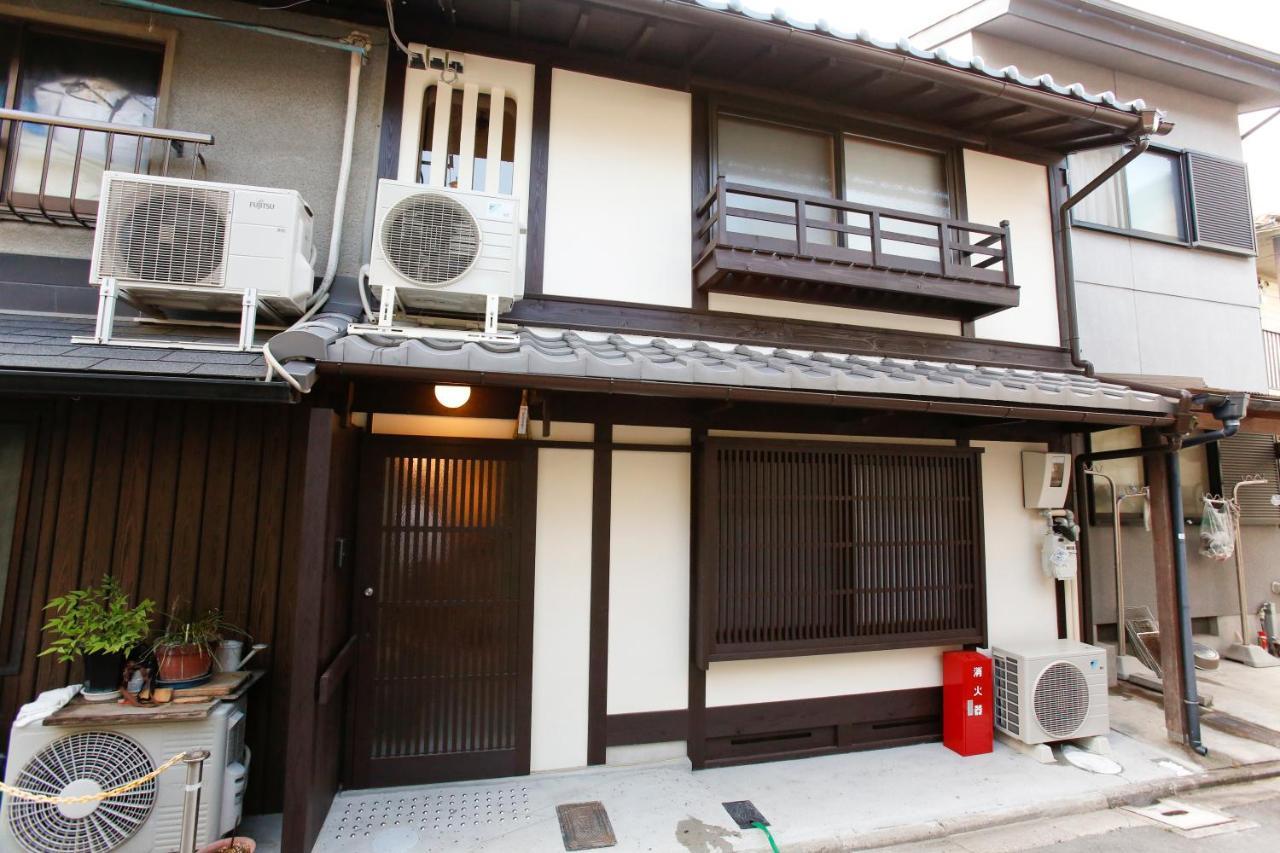 Holiday home Tsubaki Noie *