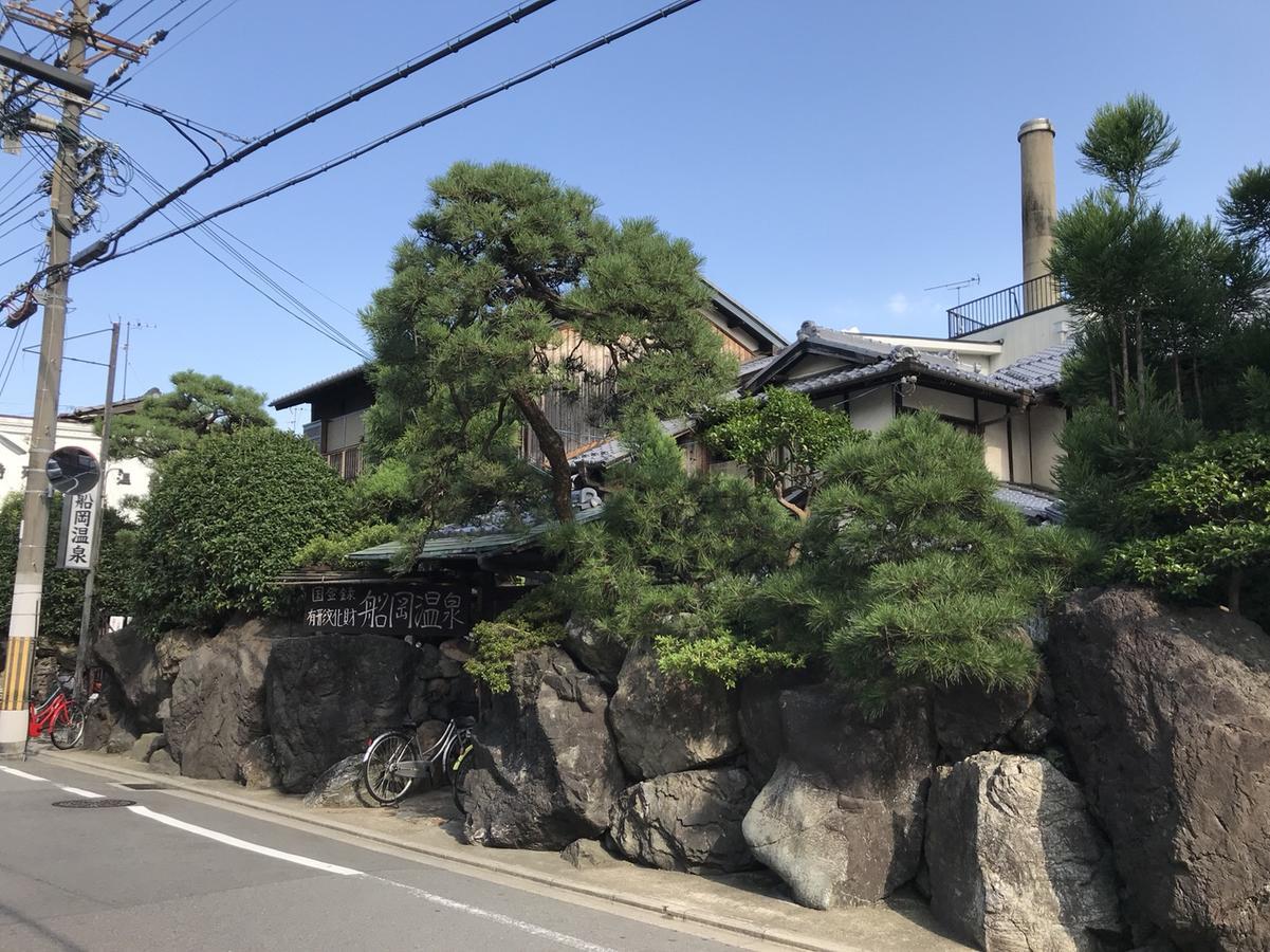Holiday home Tsubaki Noie *