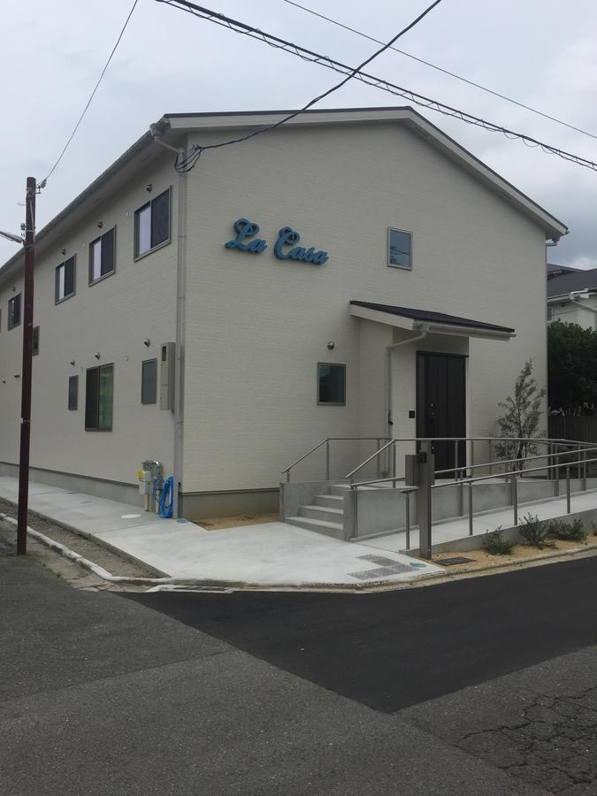 La Casa Guest house *