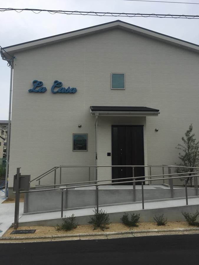 La Casa Kyoto