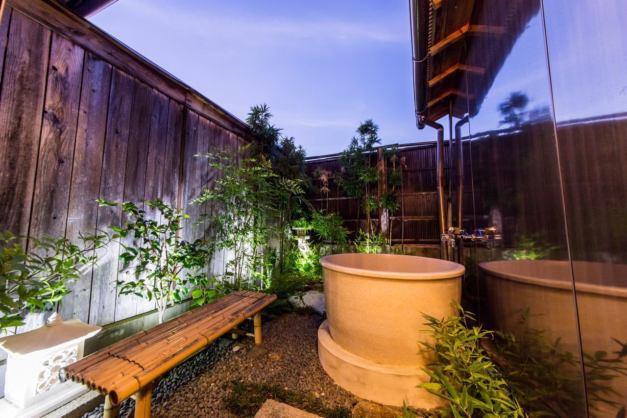 Holiday home Lib Maiko Han-inn