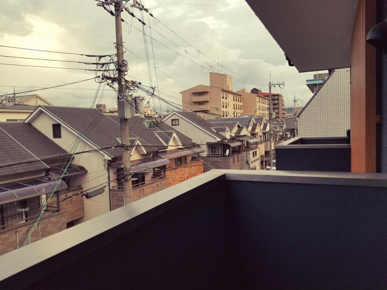 Kyoto Hostel Ryokan Hostel