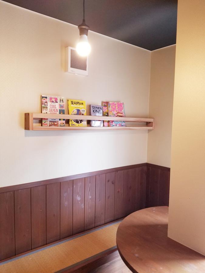 Kyoto Hostel Ryokan Hostel
