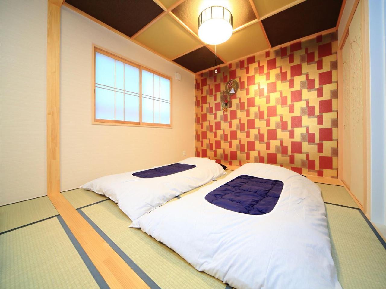 Coto Goshonishi Holiday home *