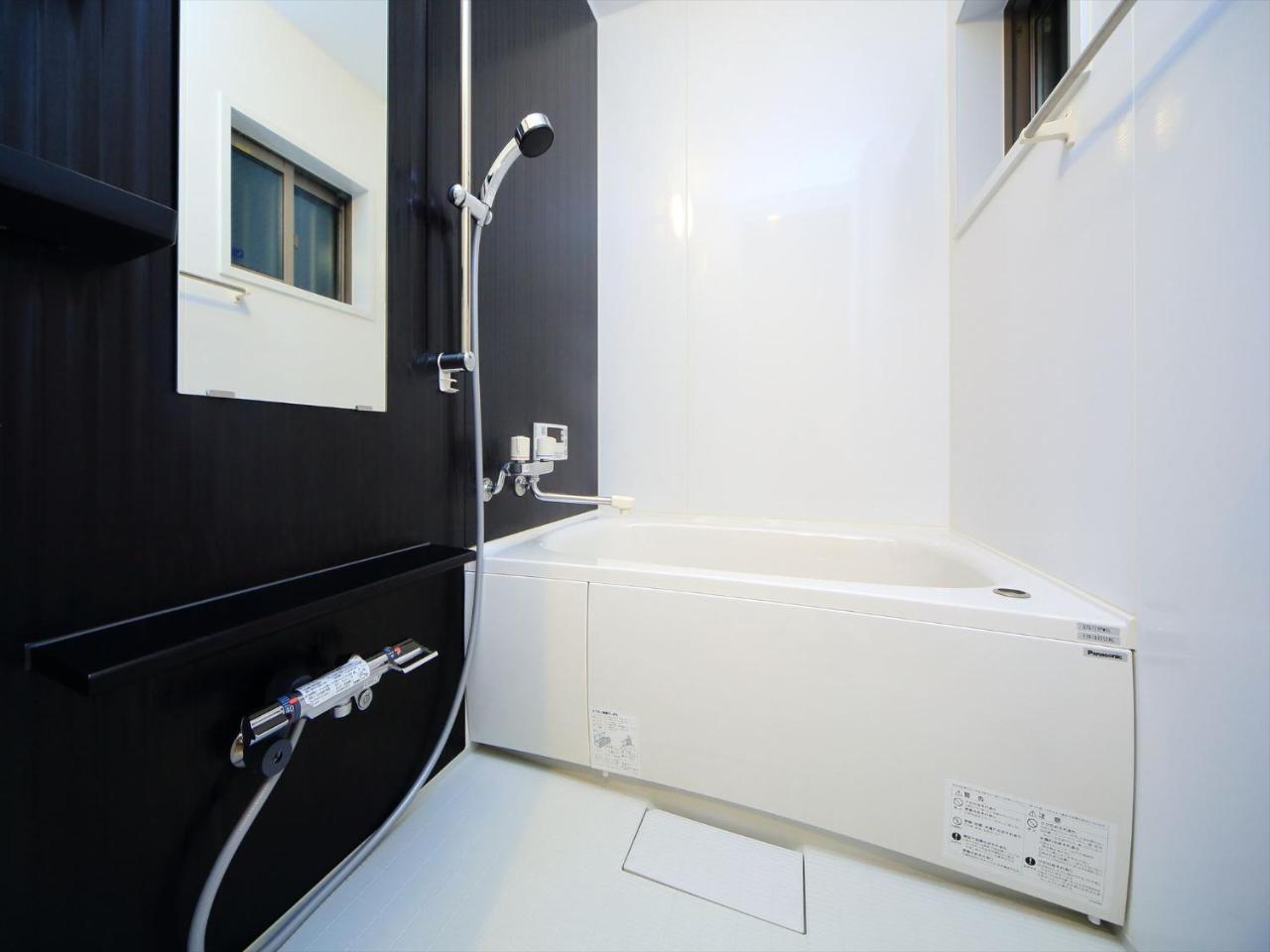Coto Goshonishi Holiday home