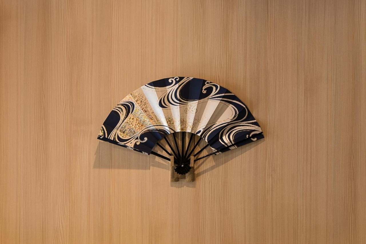 Sakura Ryu 3* Kyoto