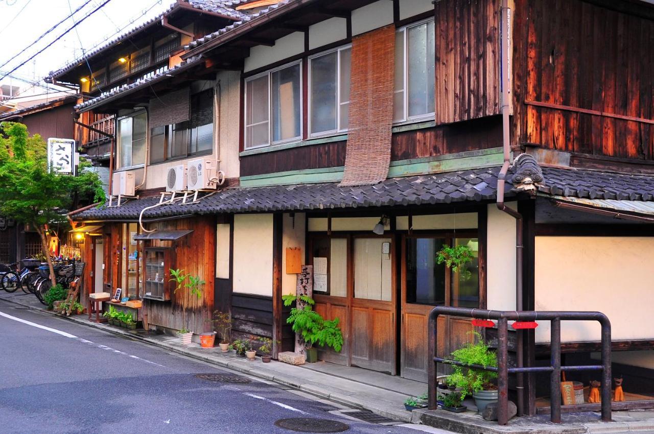 Holiday home Tsubaki Noie