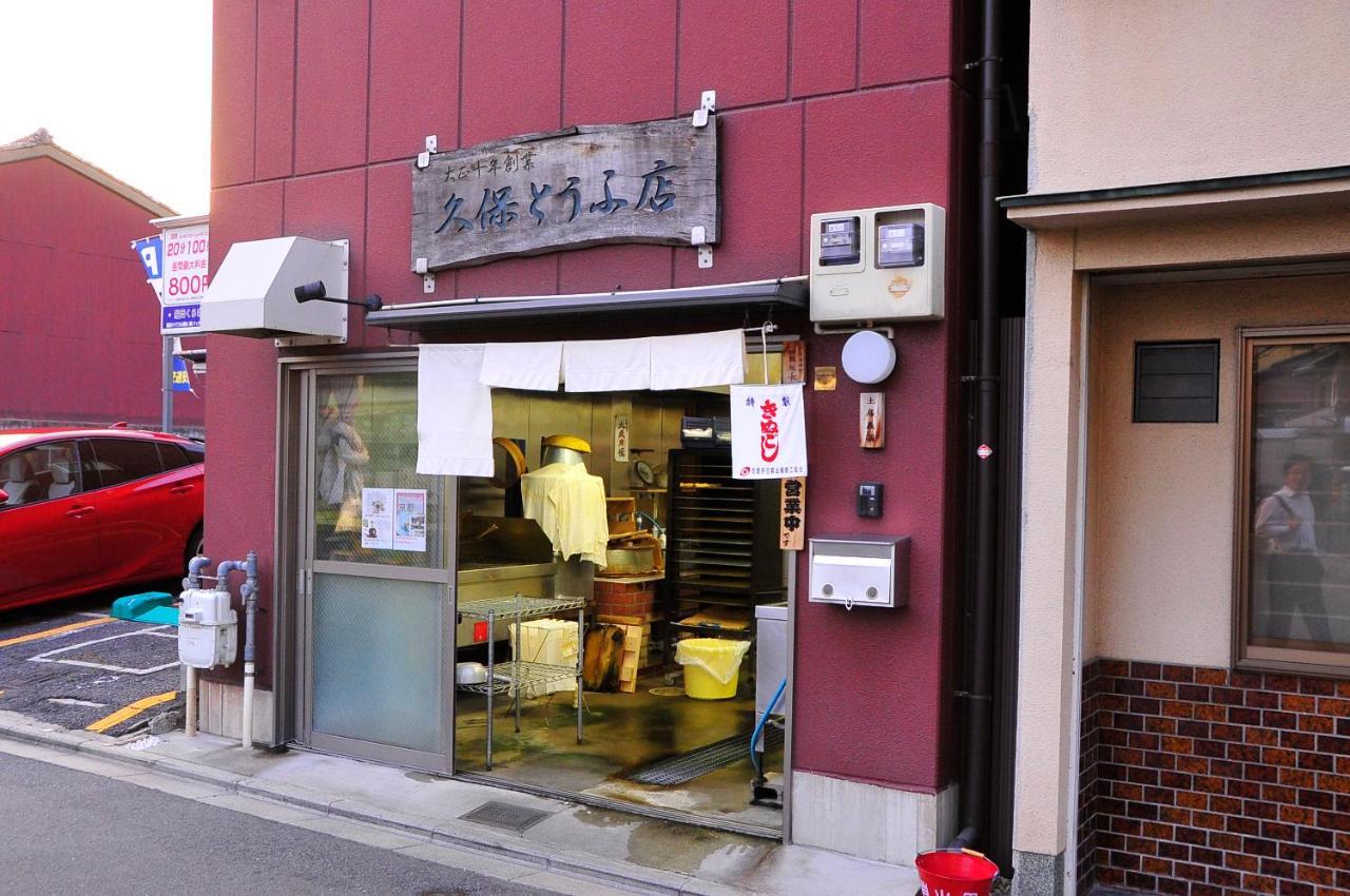 Tsubaki Noie