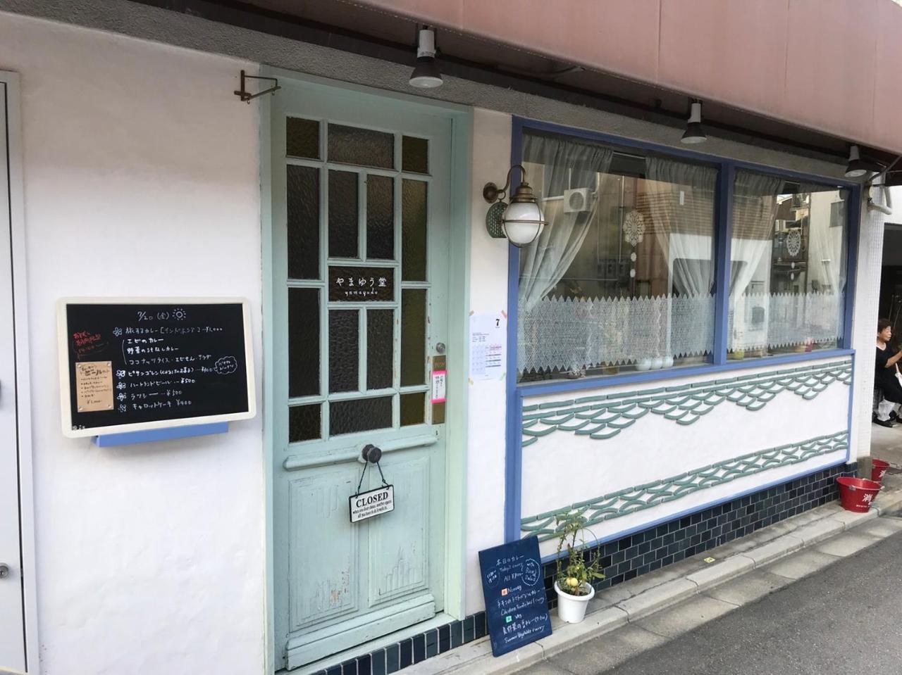 Tsubaki Noie * Kyoto