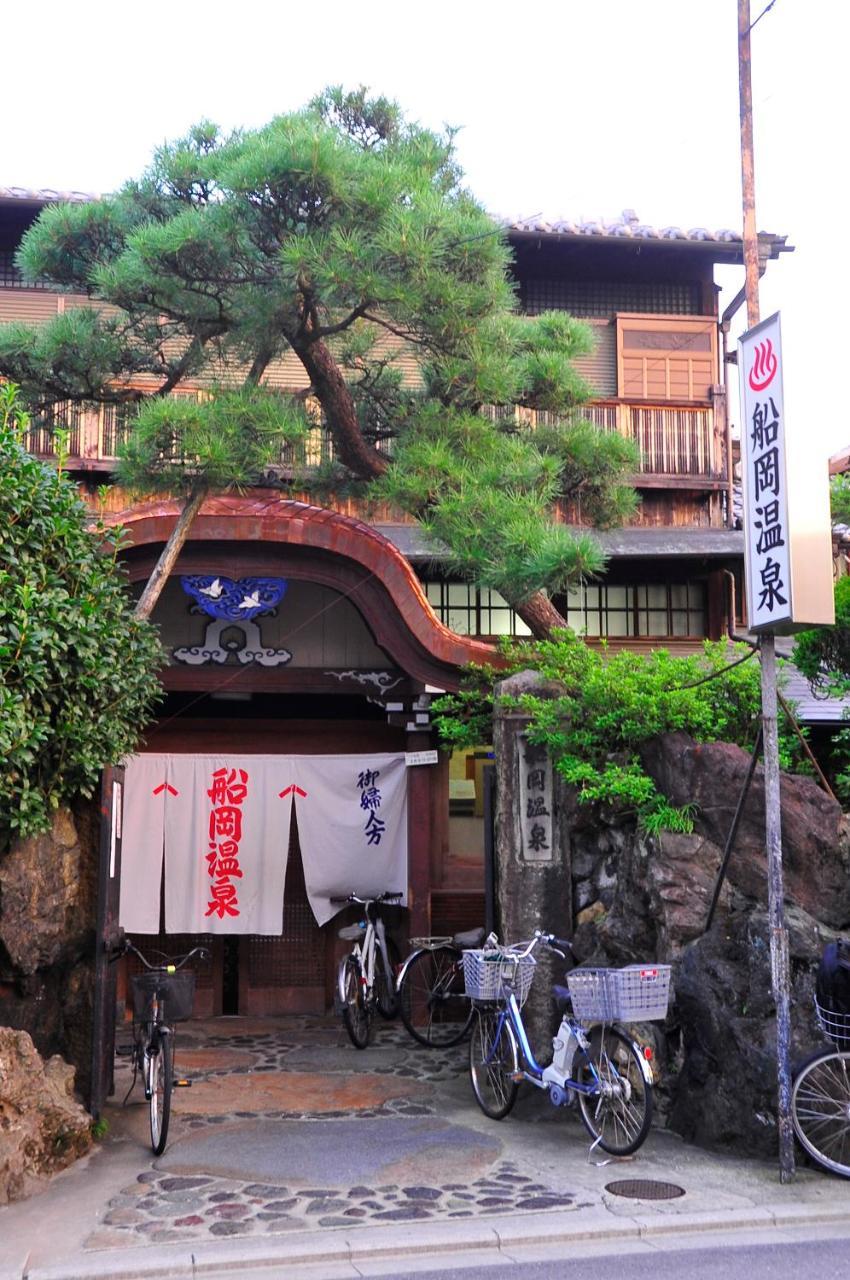 Holiday home Tsubaki Noie