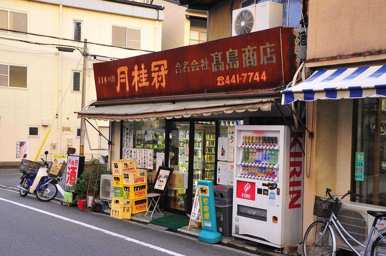 Tsubaki Noie * Kyoto