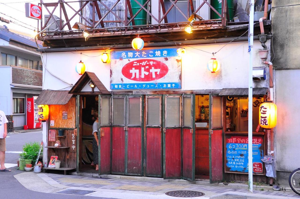 Holiday home Tsubaki Noie *