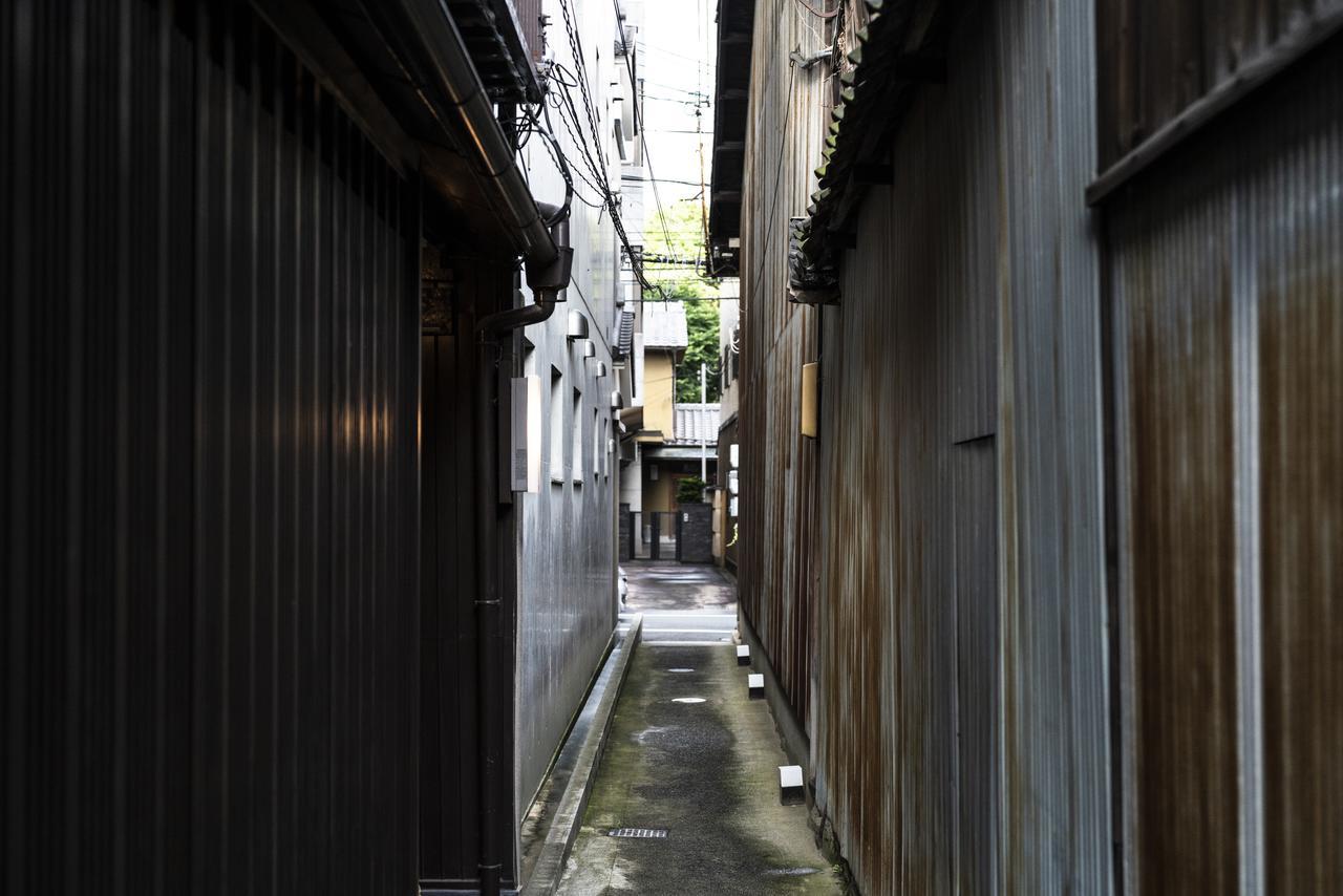 Zen House *