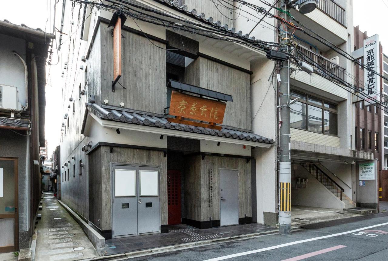 Apartment Zen House