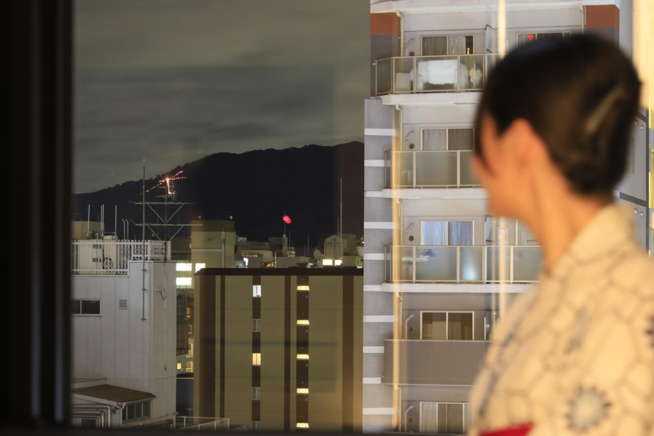 Thehedistarhotel Kyotonijo Comic&books 3* Kyoto