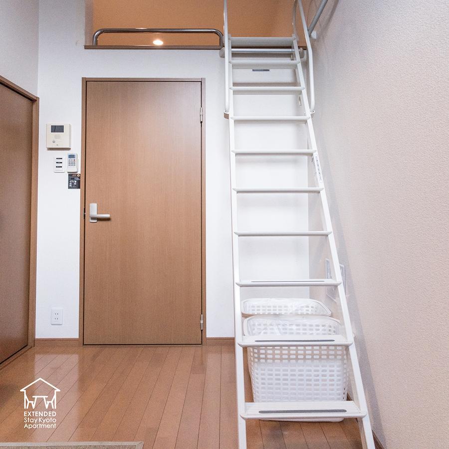 Extended Apartment