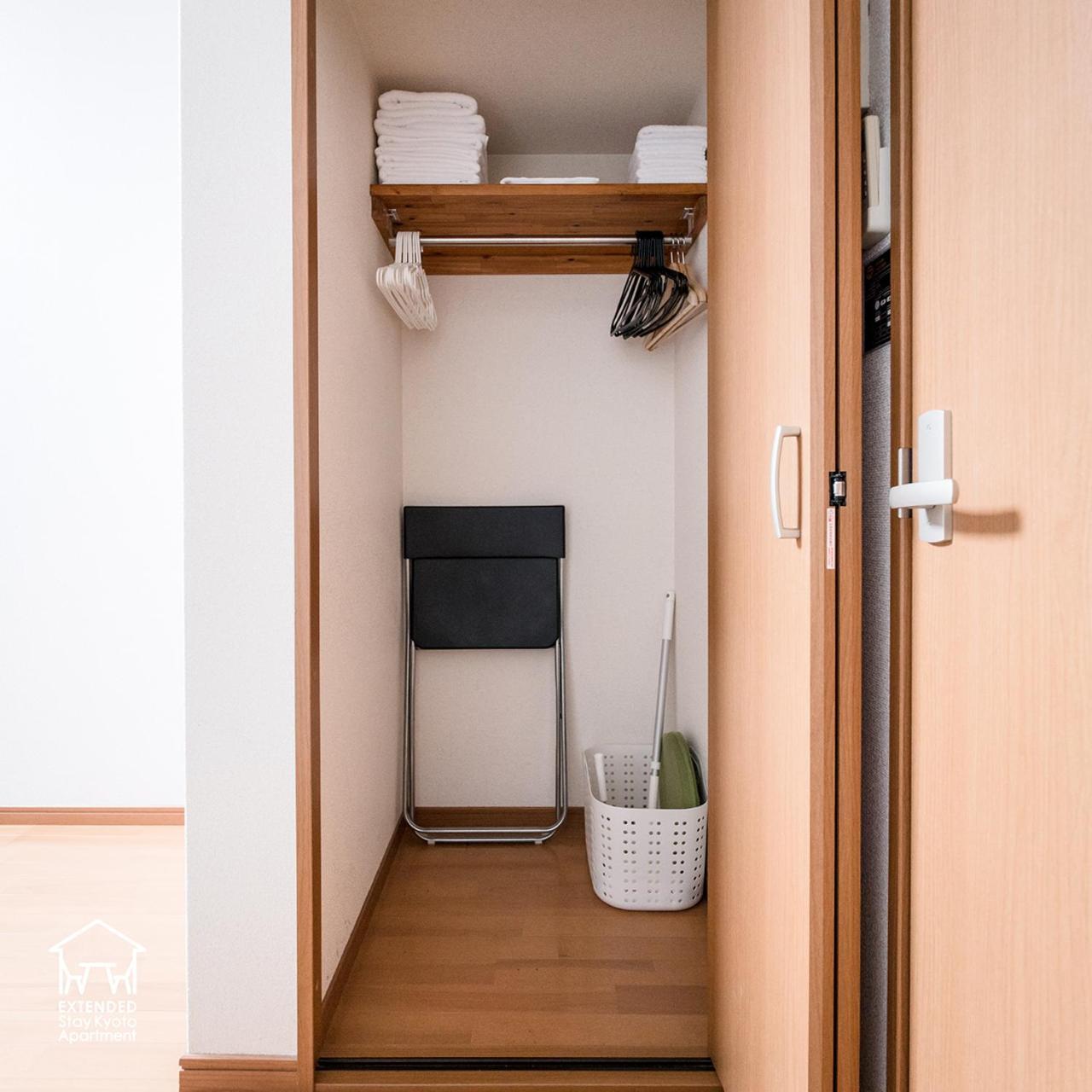 Apartment Extended Kyoto