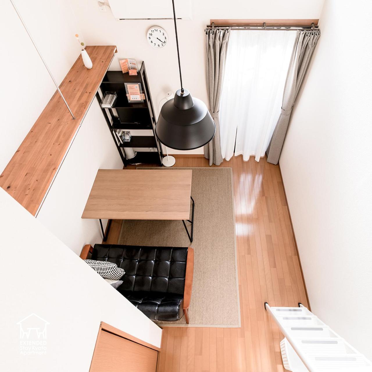 Apartment Extended *