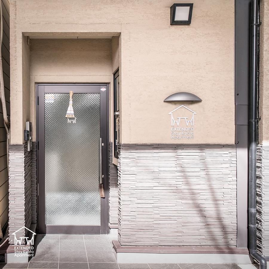 Extended Apartment *