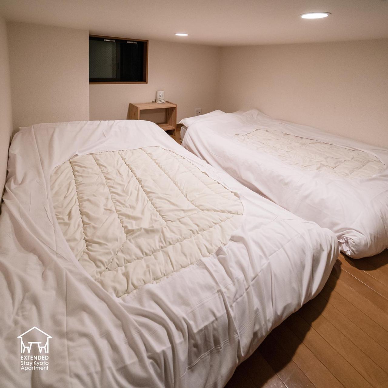 Apartment Extended *