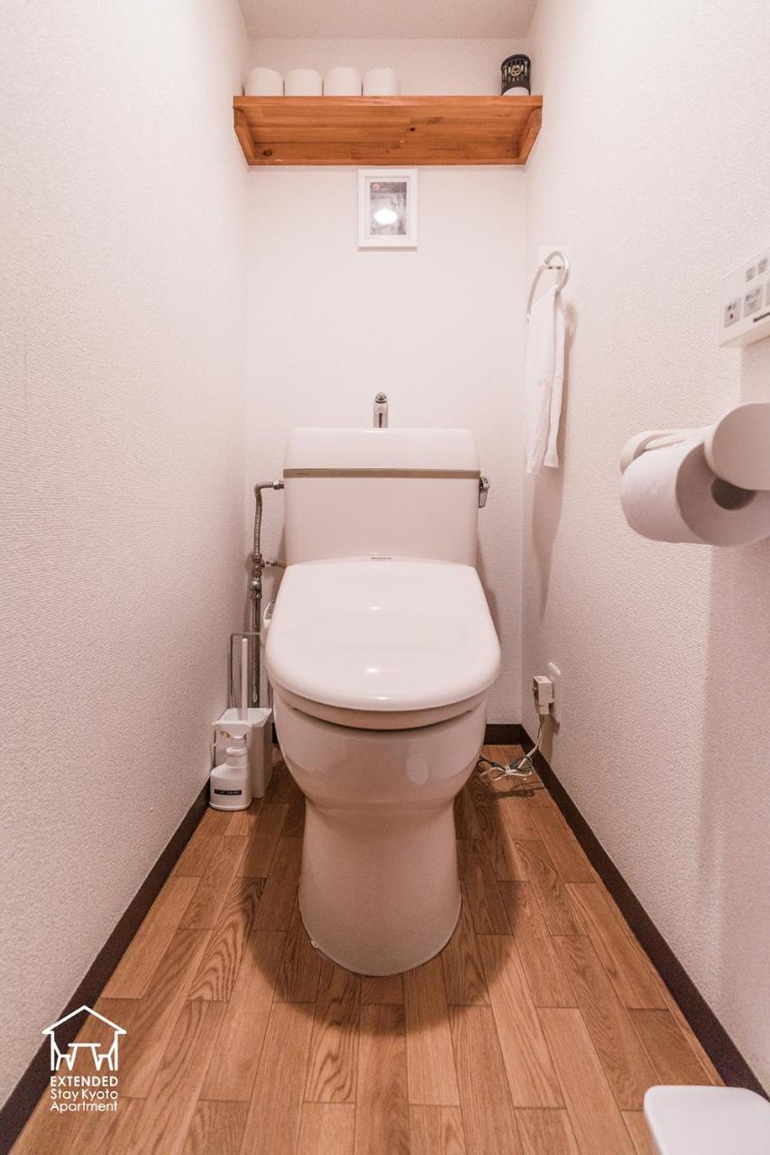 Apartment Extended Kyoto