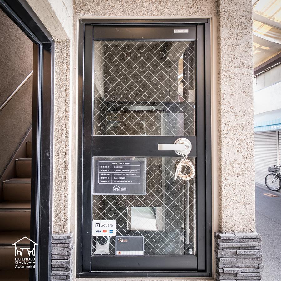 Extended Apartment Kyoto