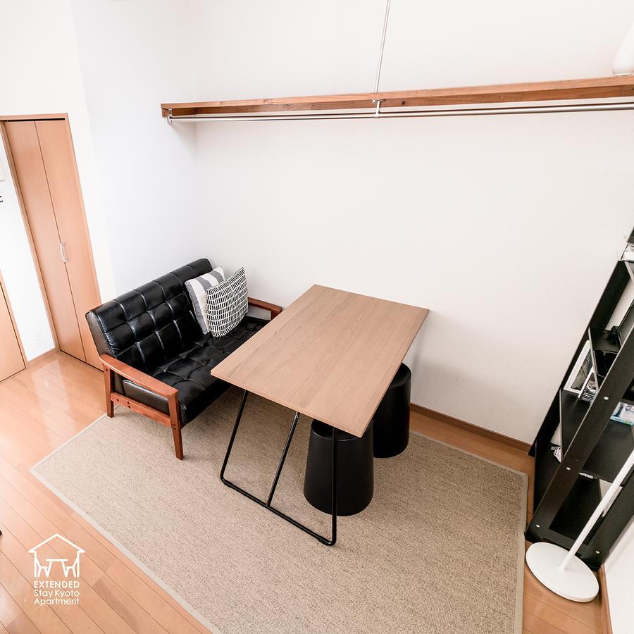 Extended Apartment *