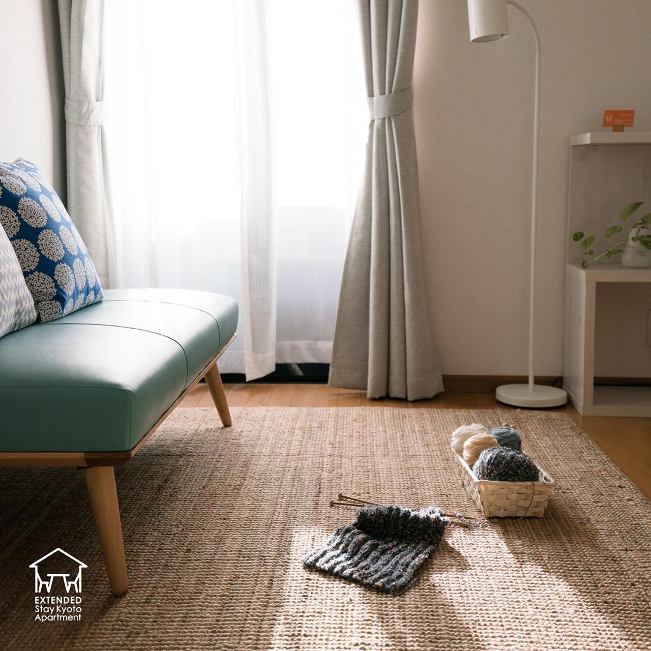 Extended Apartment Kyoto