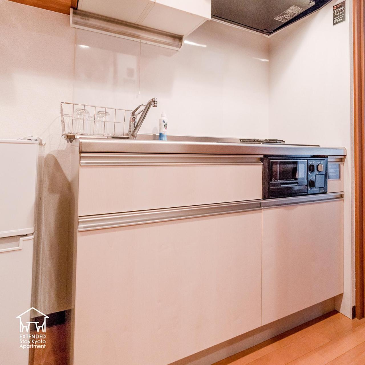 Extended Apartment Kyoto
