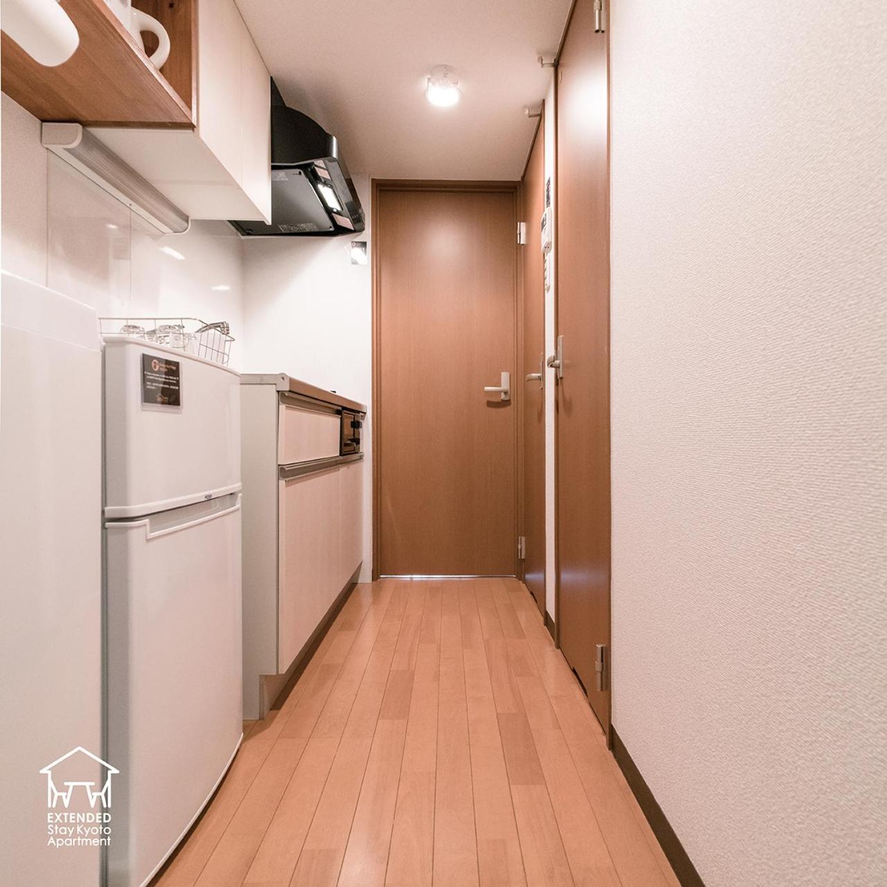 Apartment Extended Kyoto
