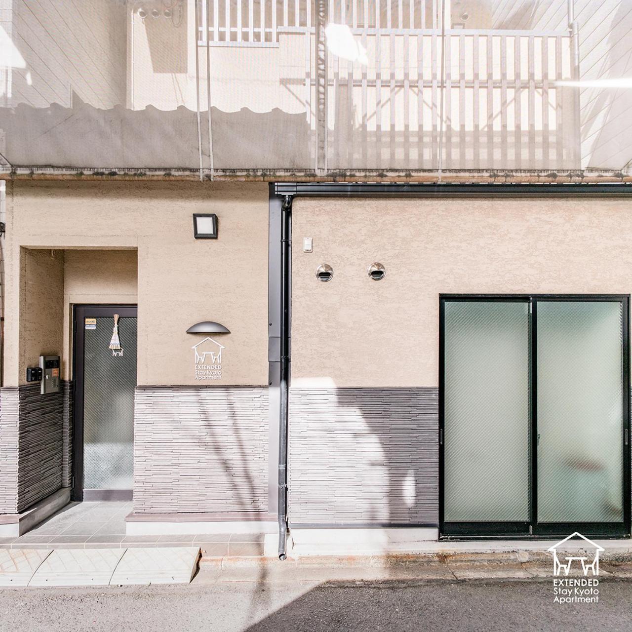 Apartment Extended