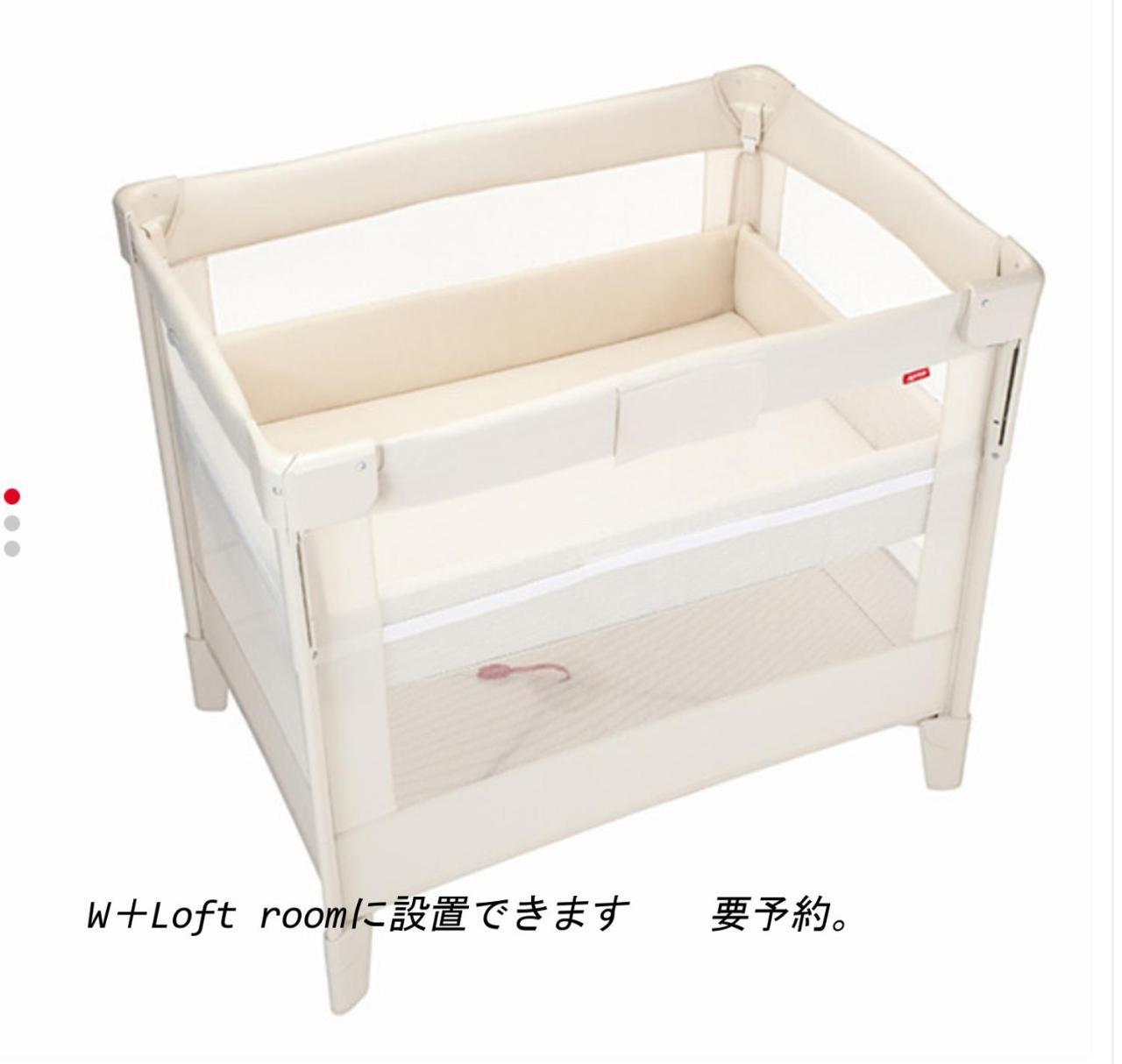 Sui Capsule hotel