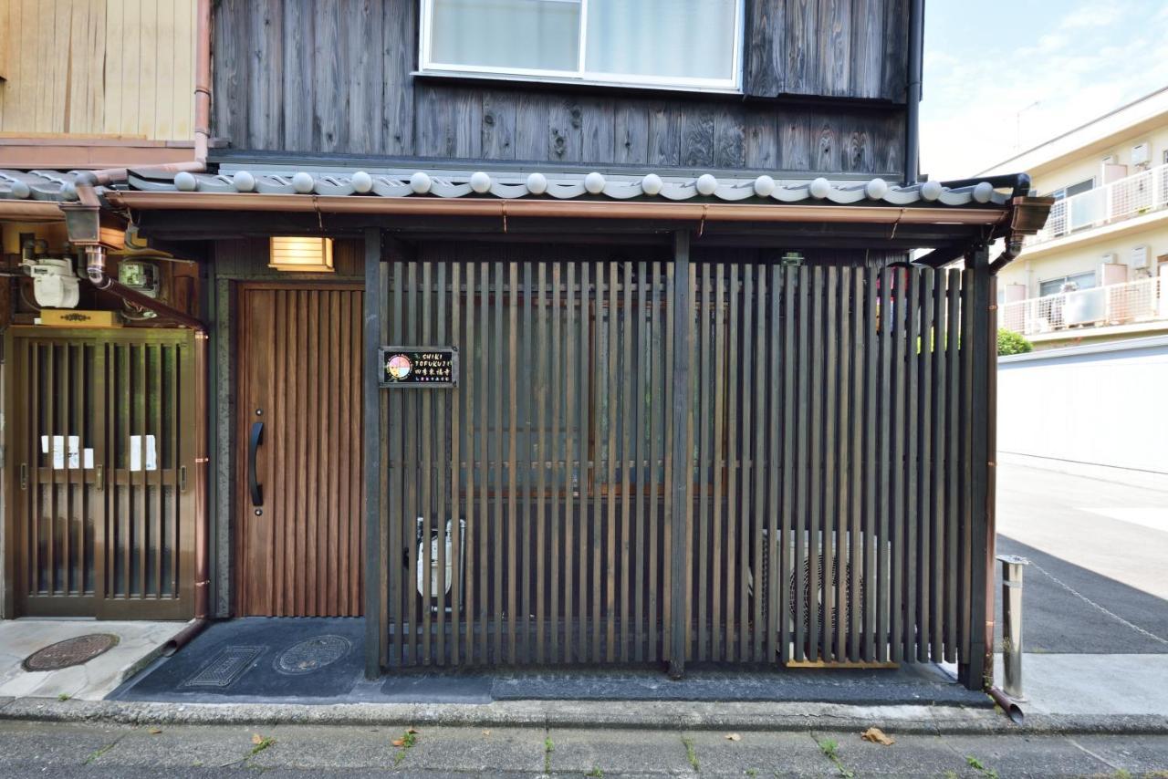 Guest house Shiki Tofukuji 2*