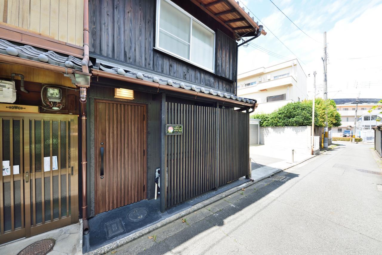 Shiki Tofukuji Guest house Kyoto
