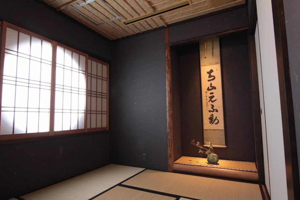 Kizashi The Hotel 5*