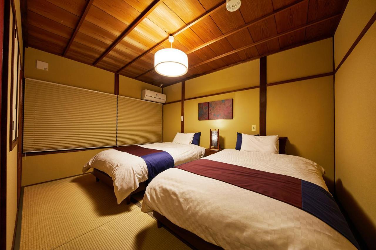 Kyomachiya Mifuku Ryokan