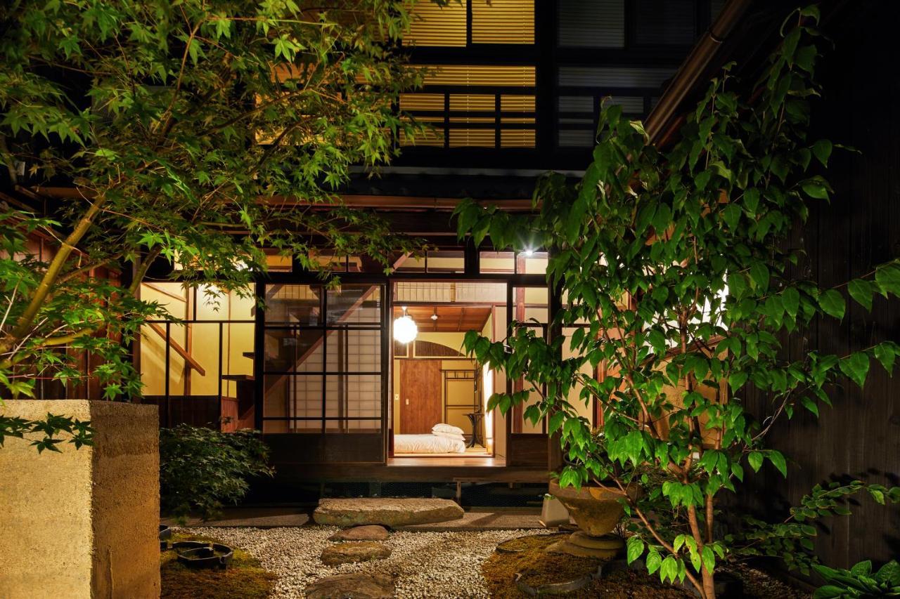 Kyomachiya Mifuku Ryokan 3*