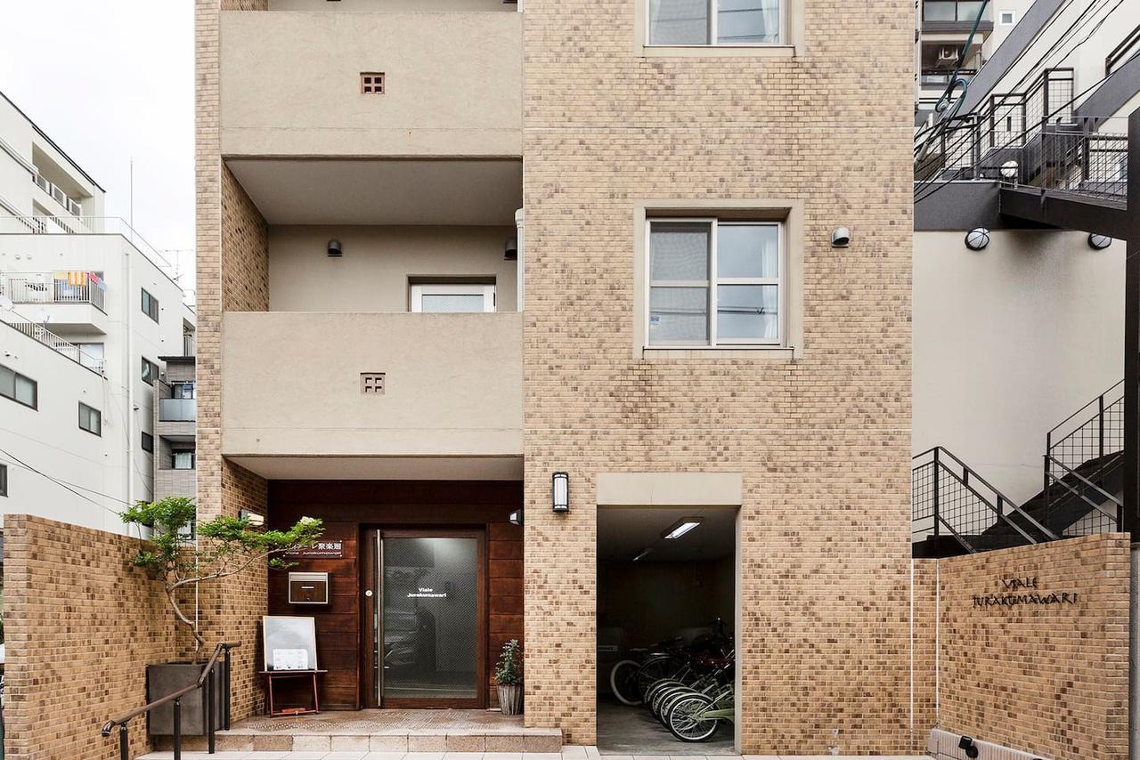 Viale Jurakumawari Aparthotel Kyoto