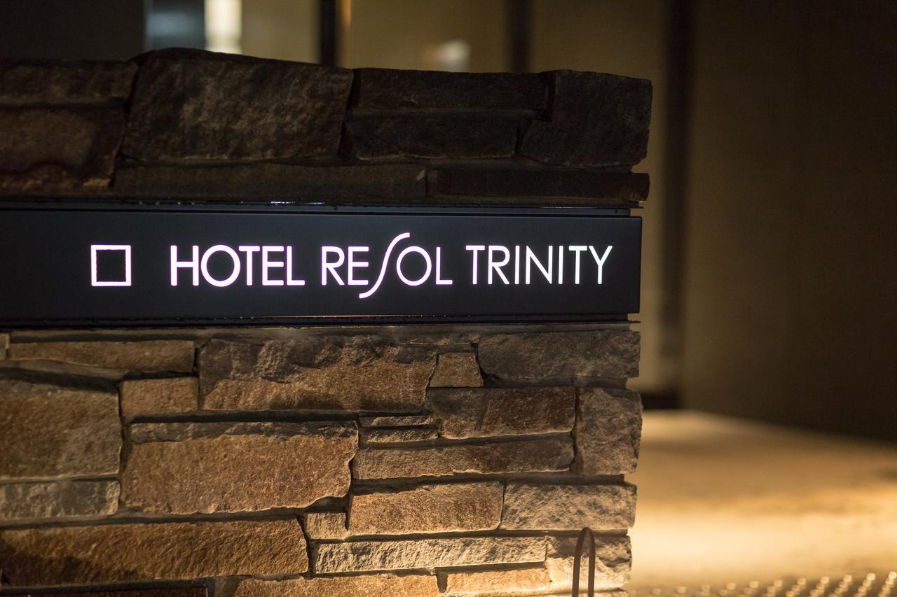 Resol Trinity Hotel 4*