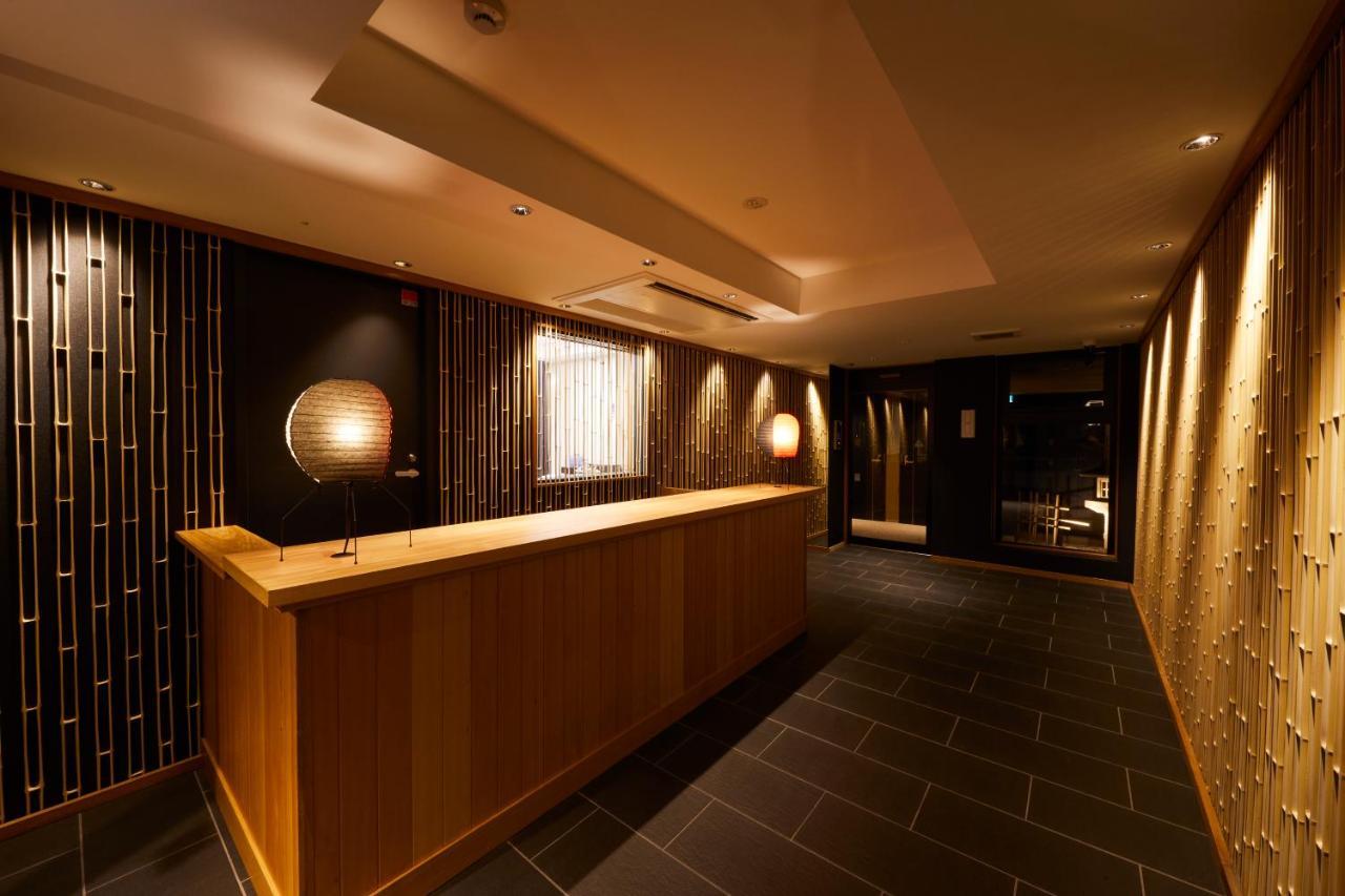 Rinn Gion Kenninji Hotel Kyoto