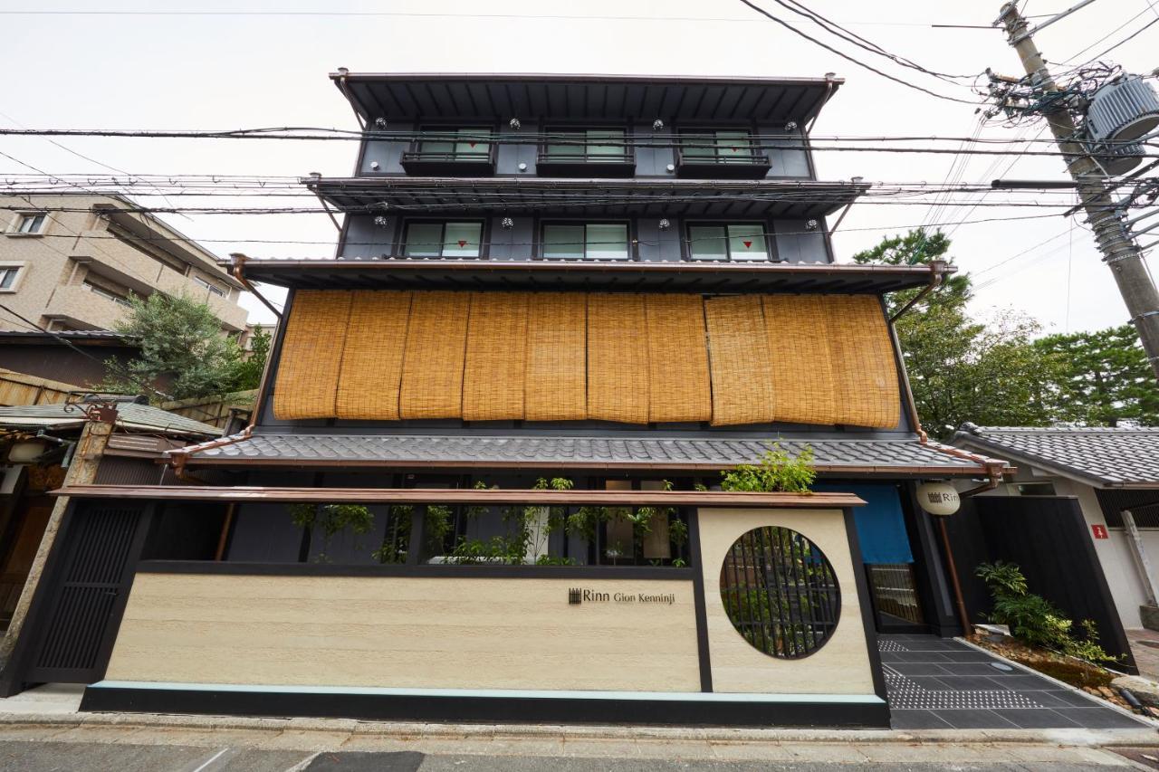 Rinn Gion Kenninji 3* Kyoto