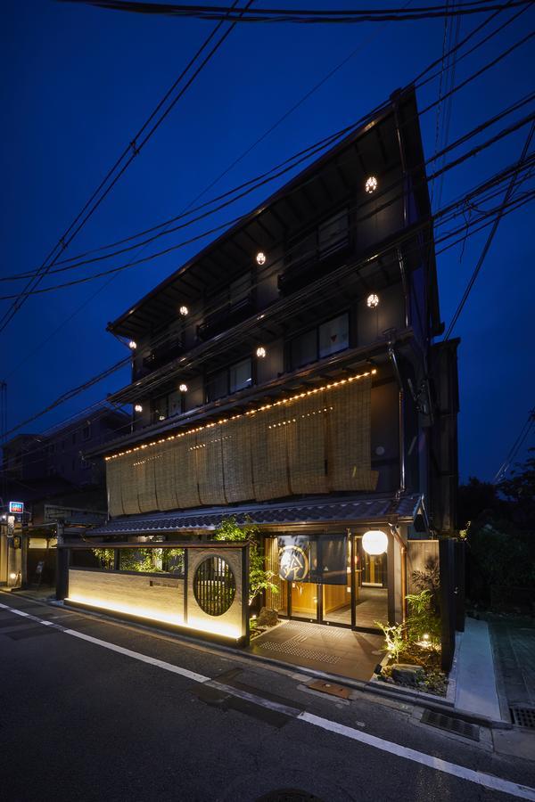 Hotel Rinn Gion Kenninji