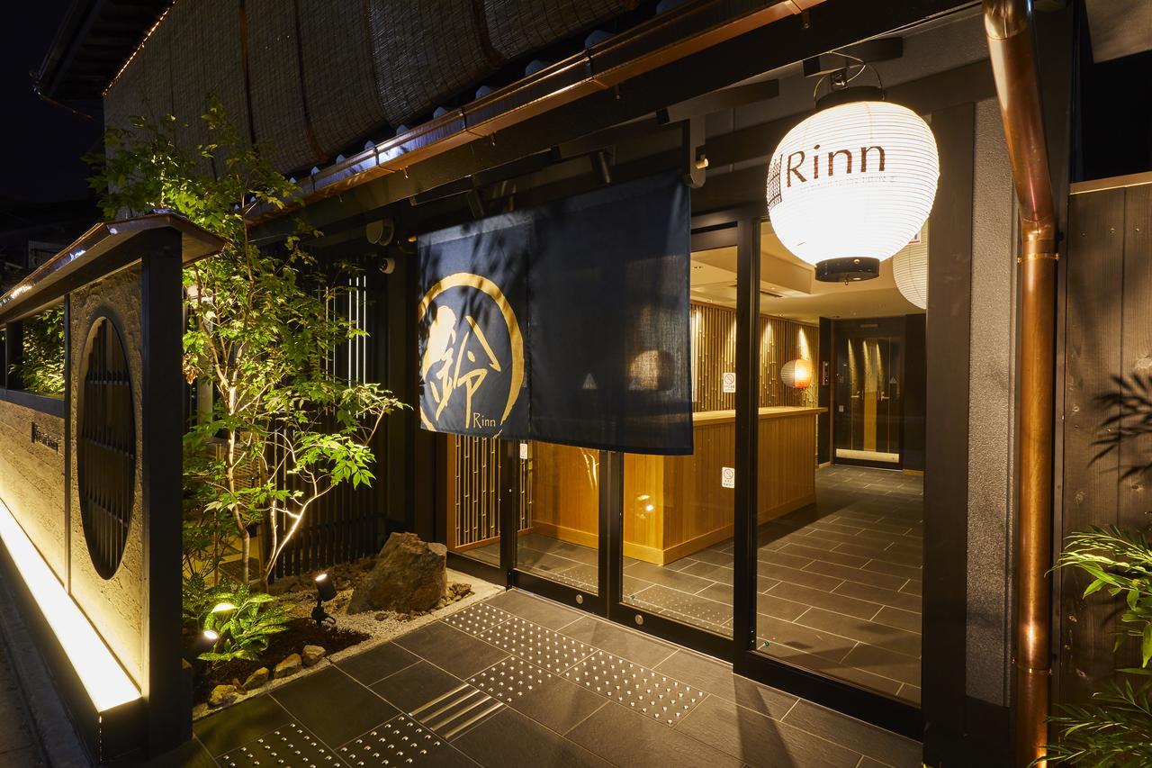 Hotel Rinn Gion Kenninji