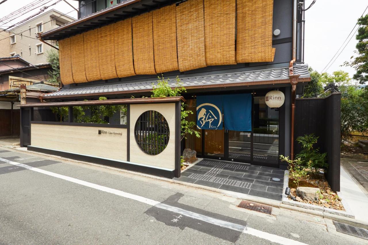 Rinn Gion Kenninji 3*