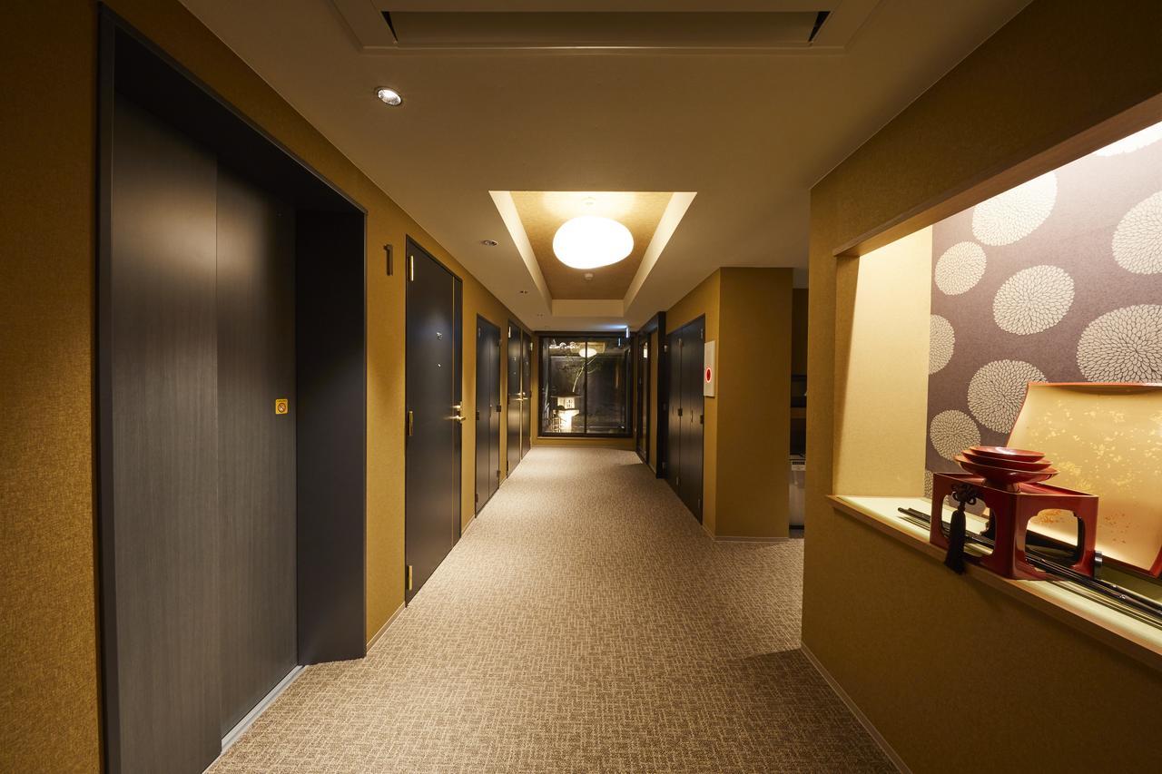Hotel Rinn Gion Kenninji Kyoto