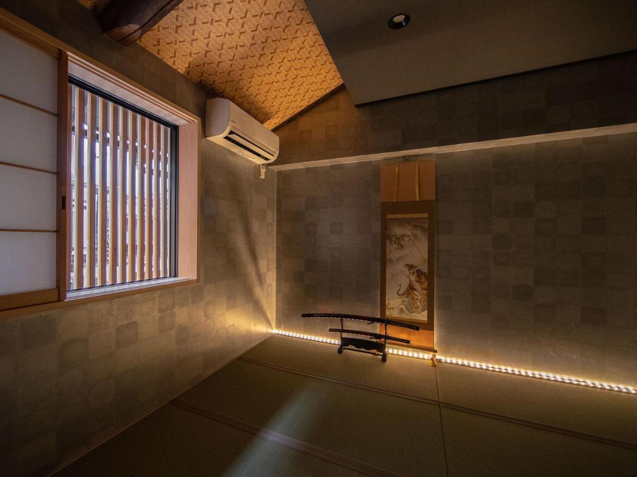 8inn Machiya Holiday home Kyoto