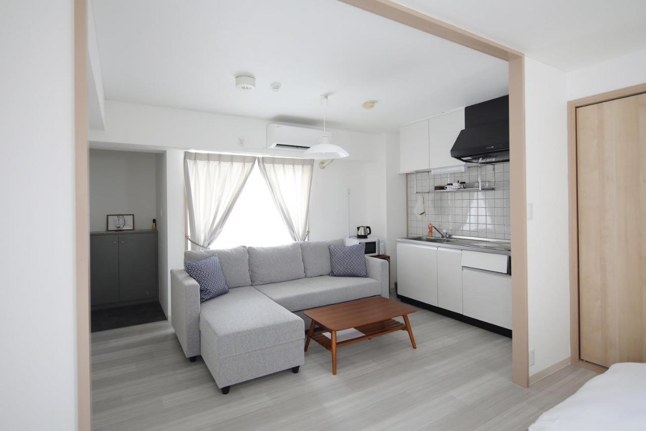 Kiro Station Aparthotel Kyoto